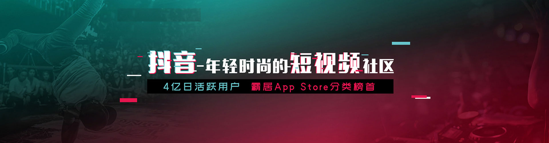 沅江信息流怎么做
