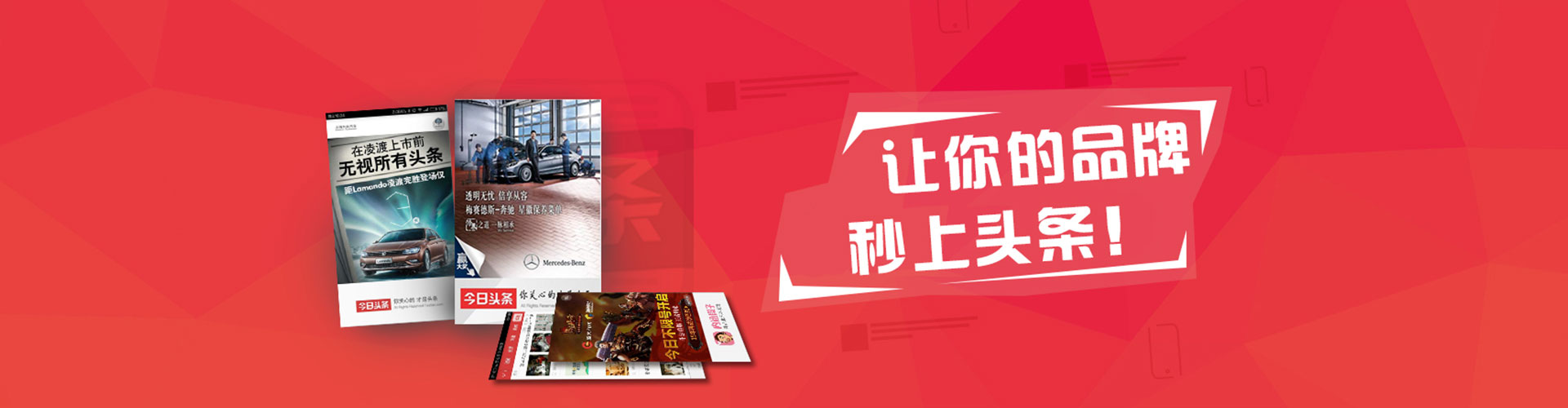 沅江渠道开户返点