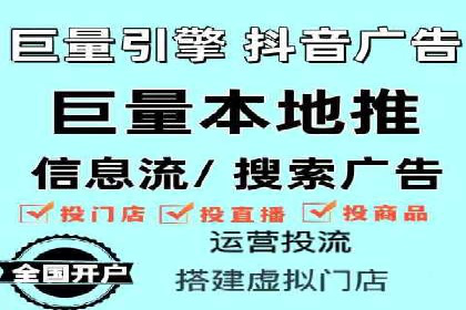 某企业通过百度竞价推广代运营提升品牌形象的实践与思考